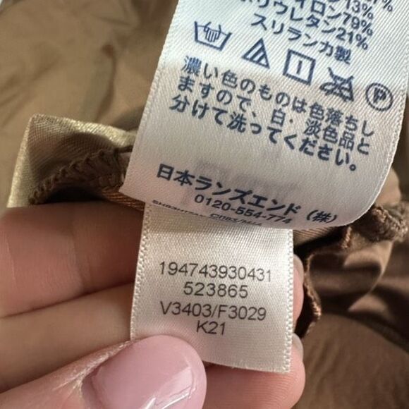 Lands' End Tummy Control UPF 50 Asymmetrical Swimsuit Brown SZ 14 Large - Picture 11 of 11